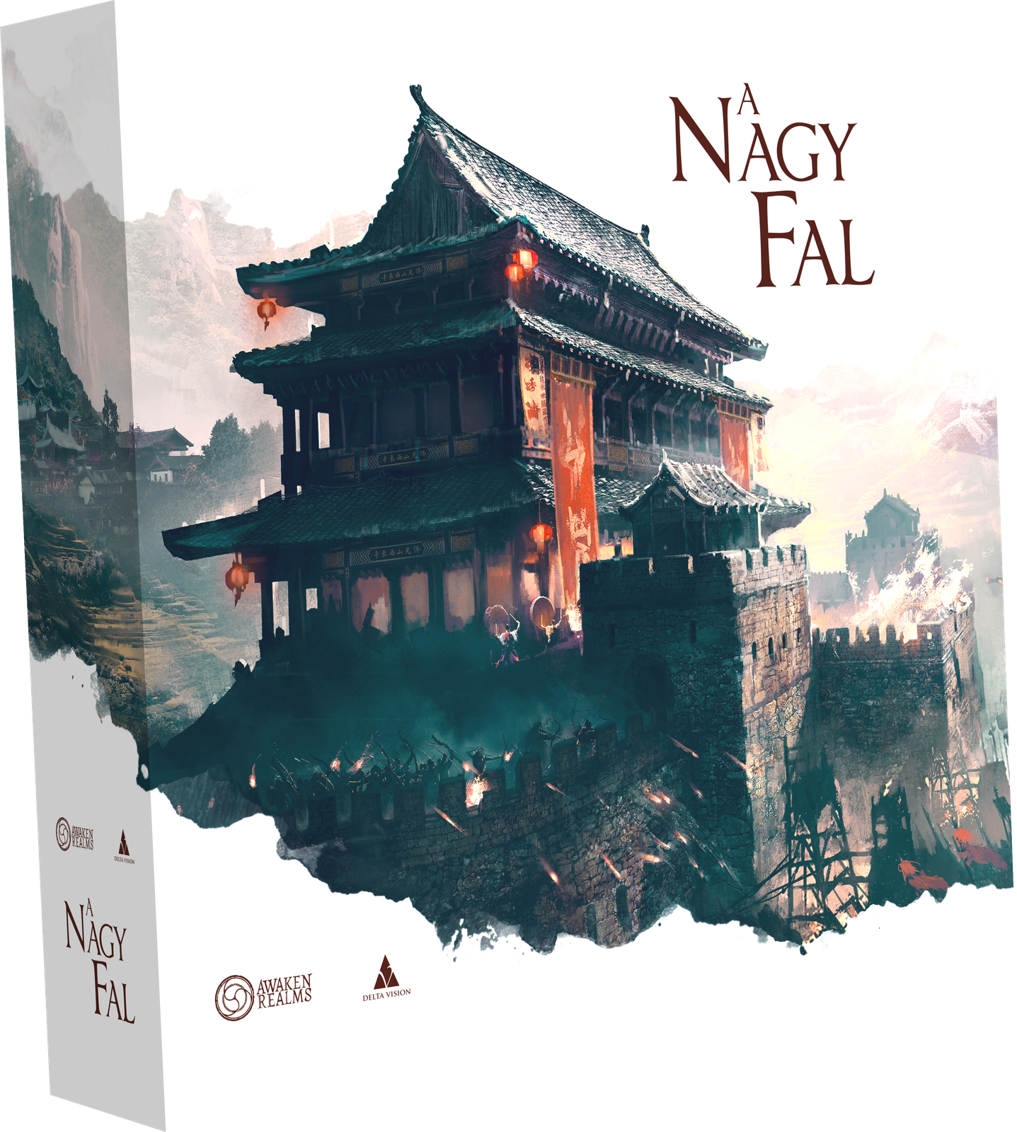 A Nagy Fal – fafigurás verzió