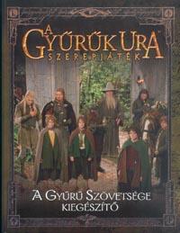 A Gyűrű Szövetsége kiegészítő