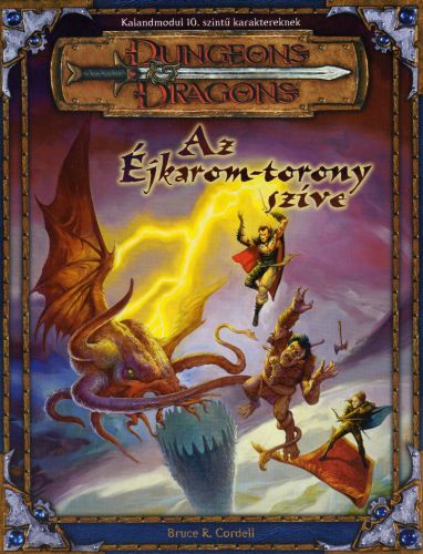 Termék kép 1