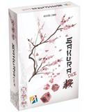 Sakura Dice – magyar kiadás