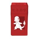 Ultra PRO M2 DECK BOX – Charmander kártyadoboz
