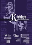 Véres óratorony: Körhinta kiegészítő